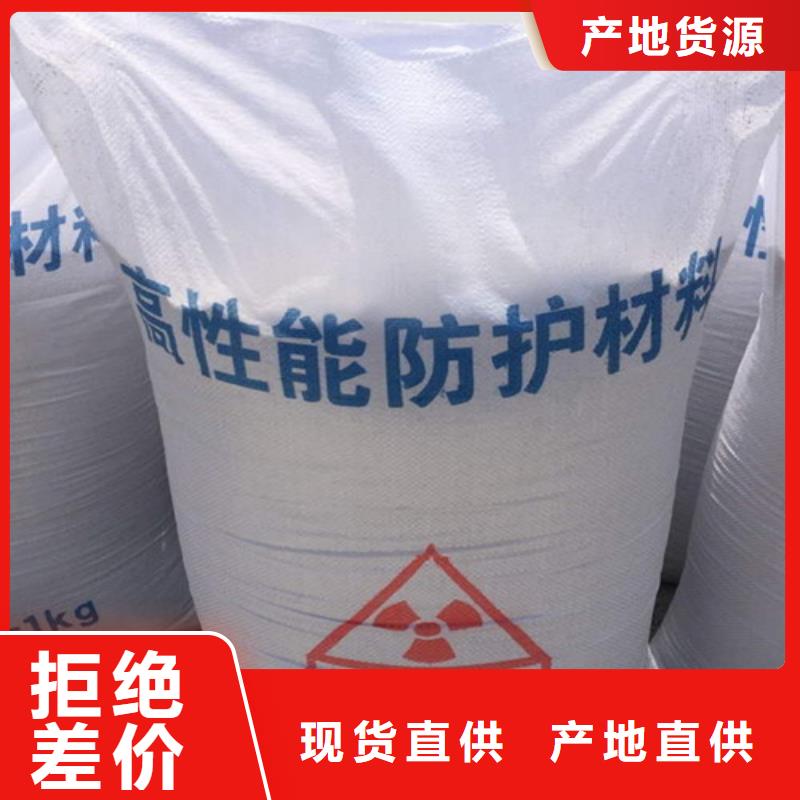 医用防辐射铅门批发种类齐全质量优