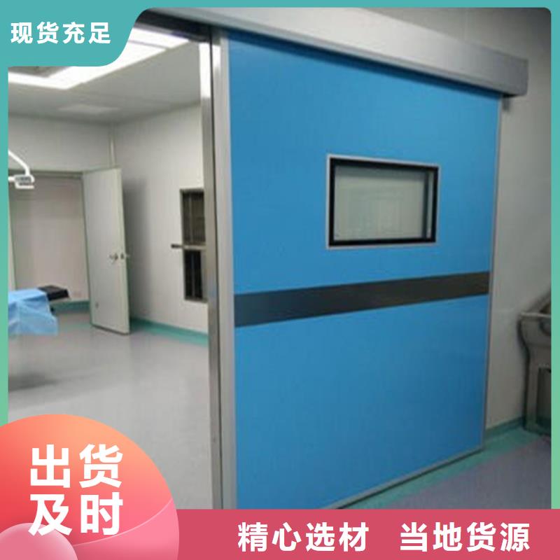 不锈钢铅门批发厂家