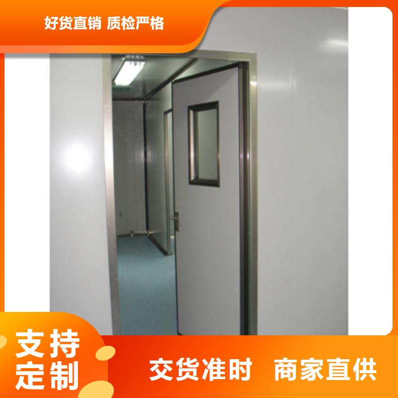 医用防辐射铅门批发种类齐全质量优