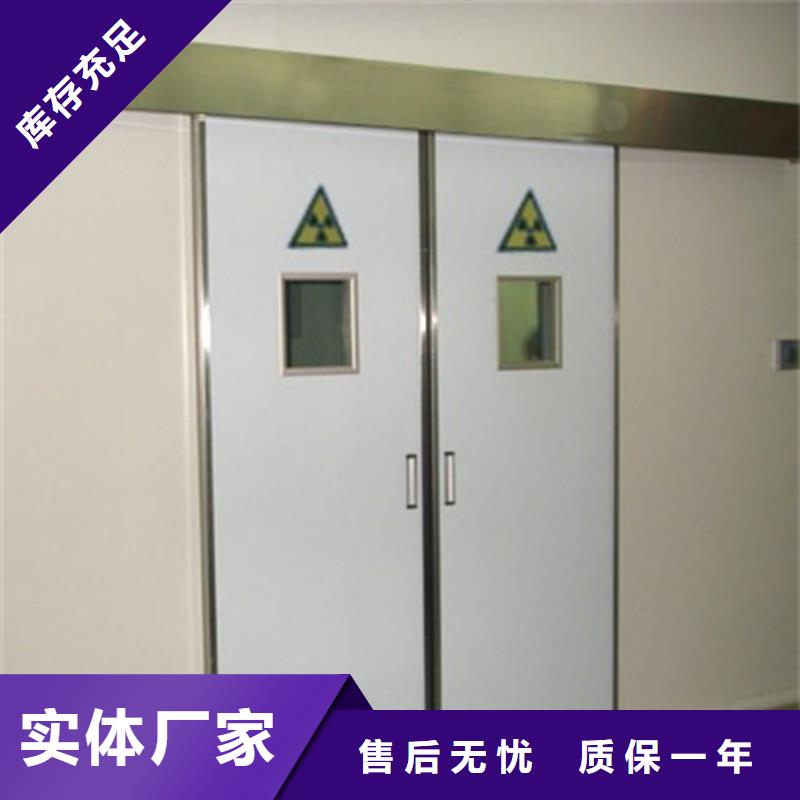 6mm铅门厂家直销-欢迎新老客户来电咨询