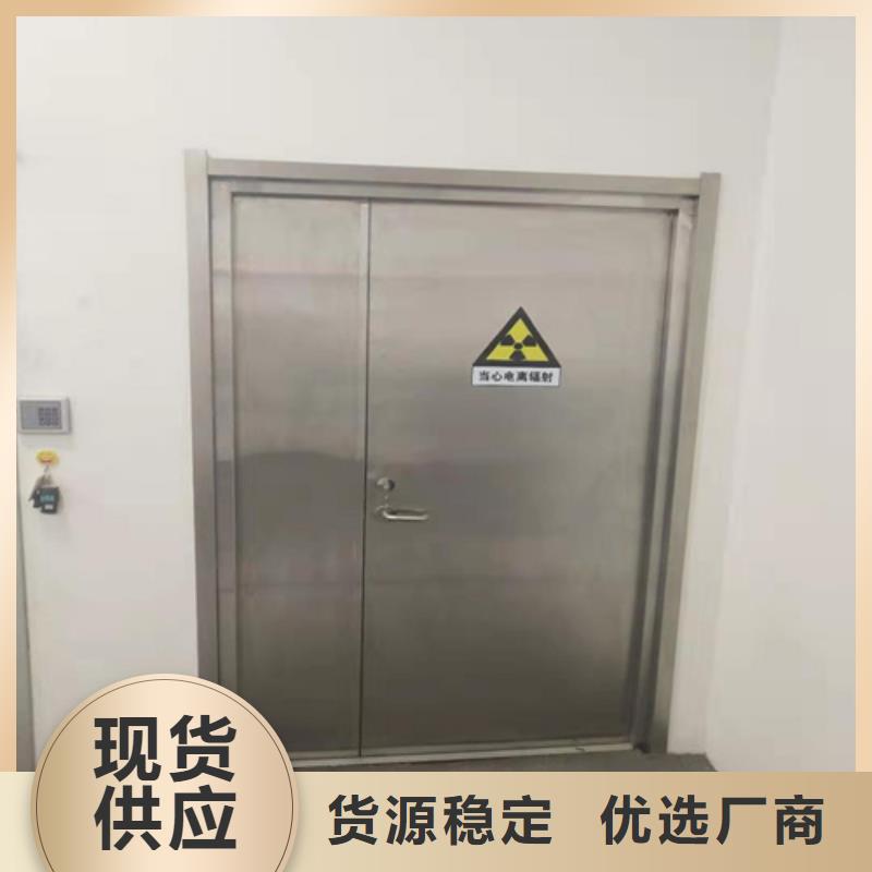 手术室自动铅门靠谱厂家品质优价格低