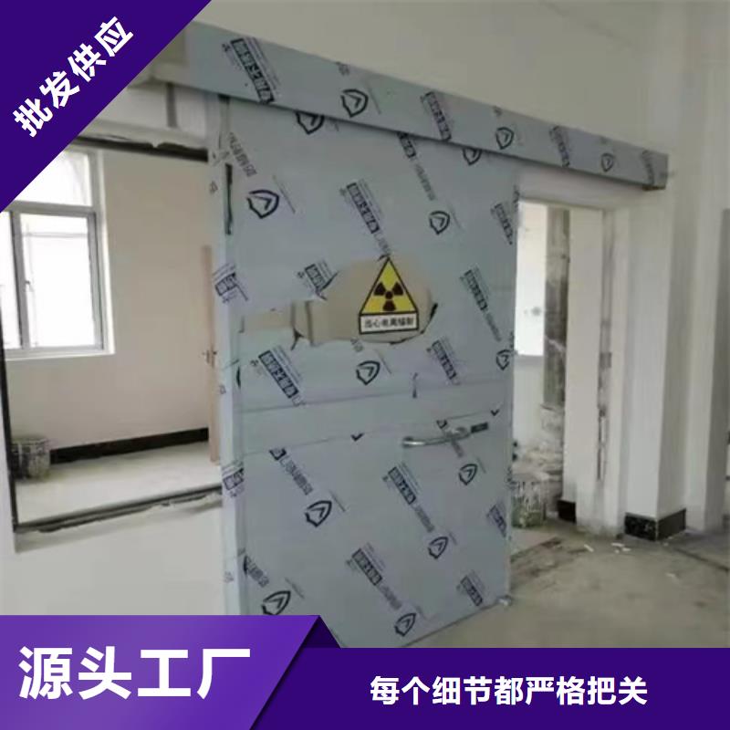 靠谱的
5mm铅门生产厂家