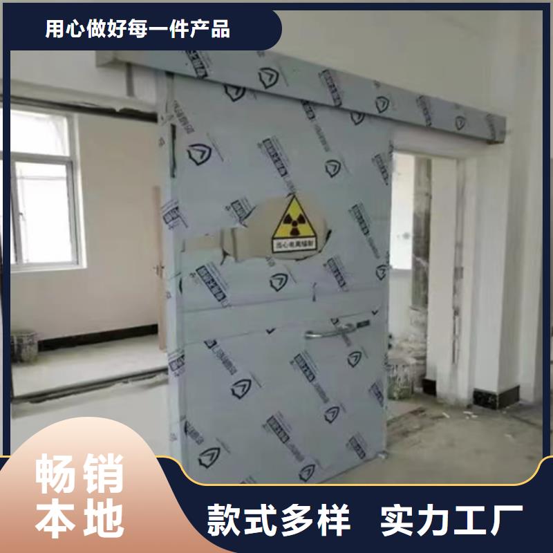 防辐射电动推拉铅门按需定制口碑好可定制