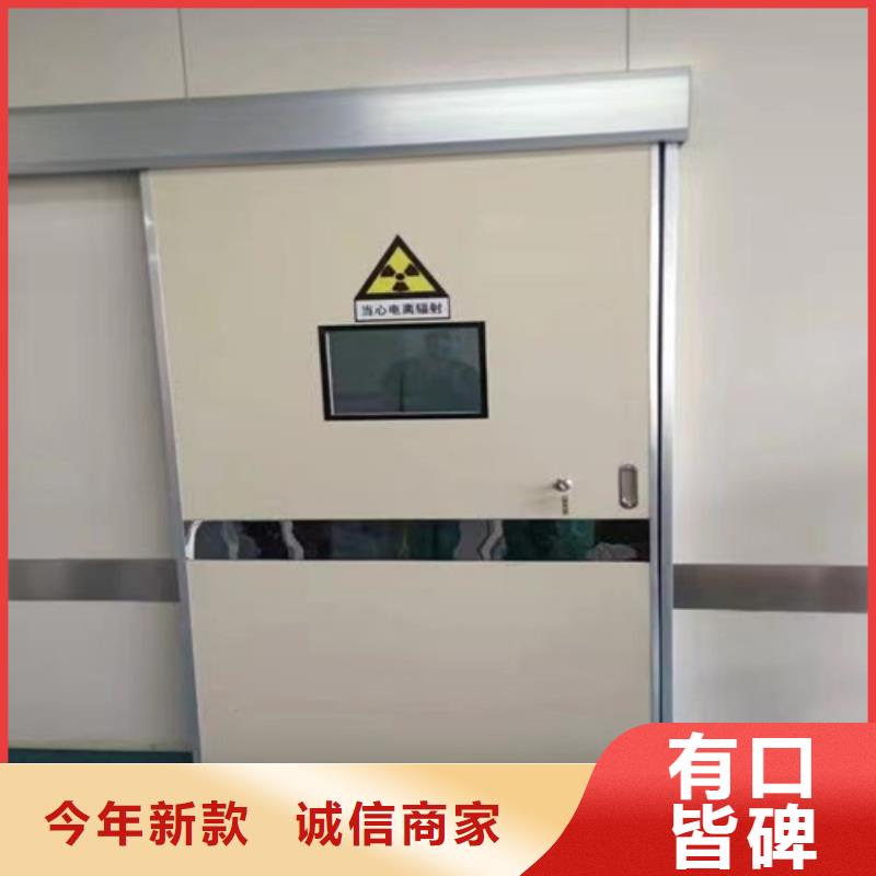 铅门铅板厂家工厂直销承接中心