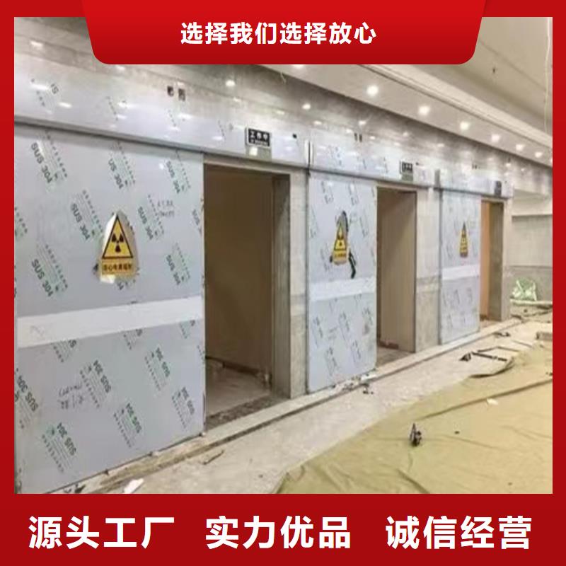6mm铅门厂家直销-欢迎新老客户来电咨询