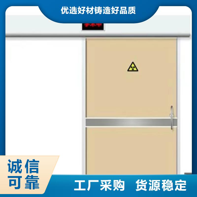医用电动铅门工厂直销产品介绍