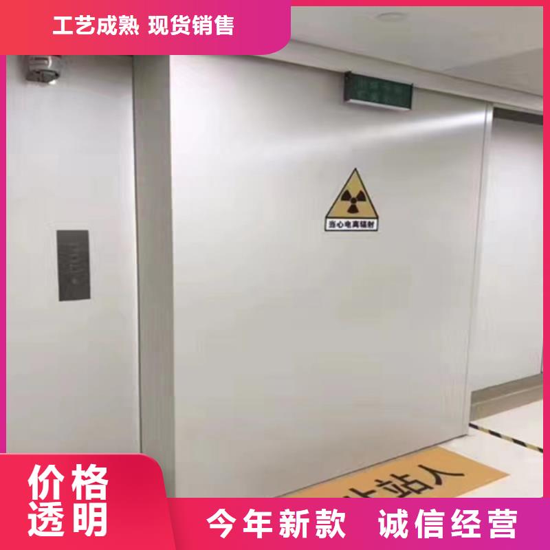 防护医用铅门正规厂家批发定制质量优