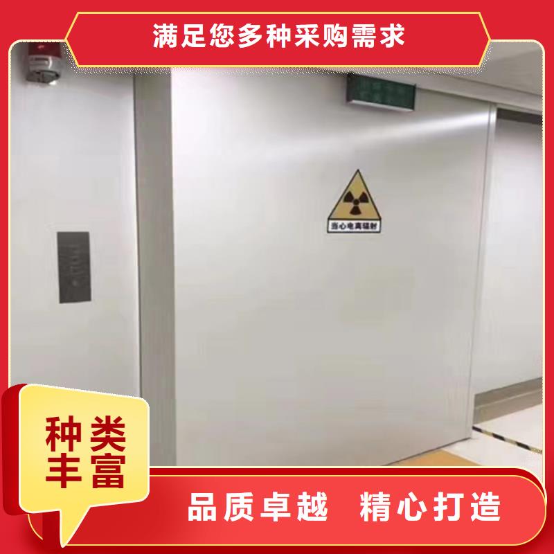 靠谱的
5mm铅门生产厂家