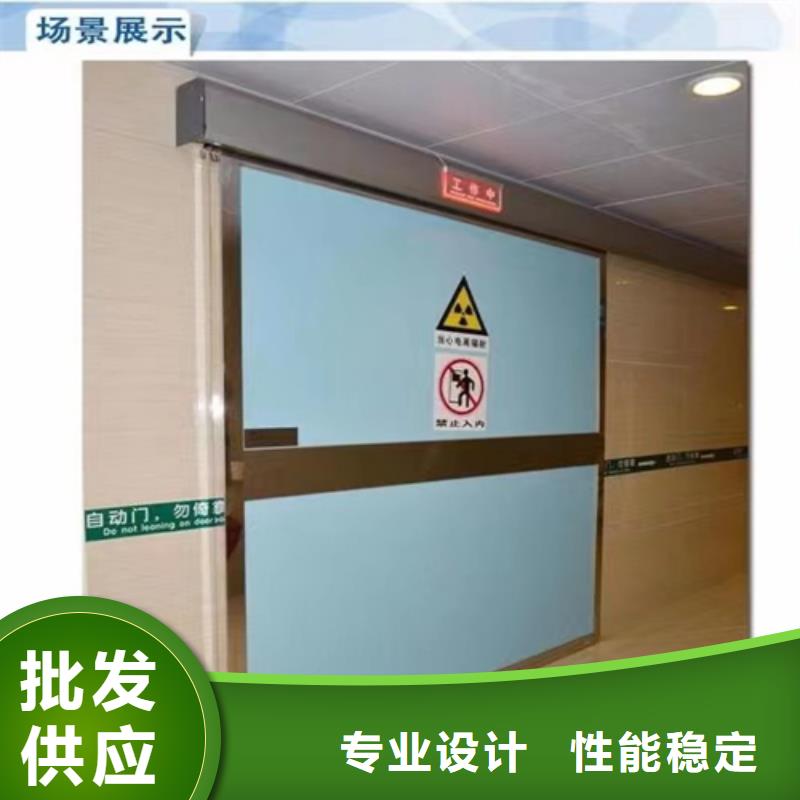 X射线铅门铅皮品牌厂家来厂考察