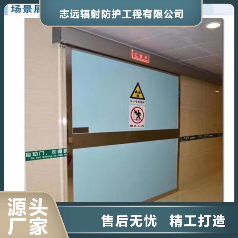 铅门铅板厂家工厂直销承接中心