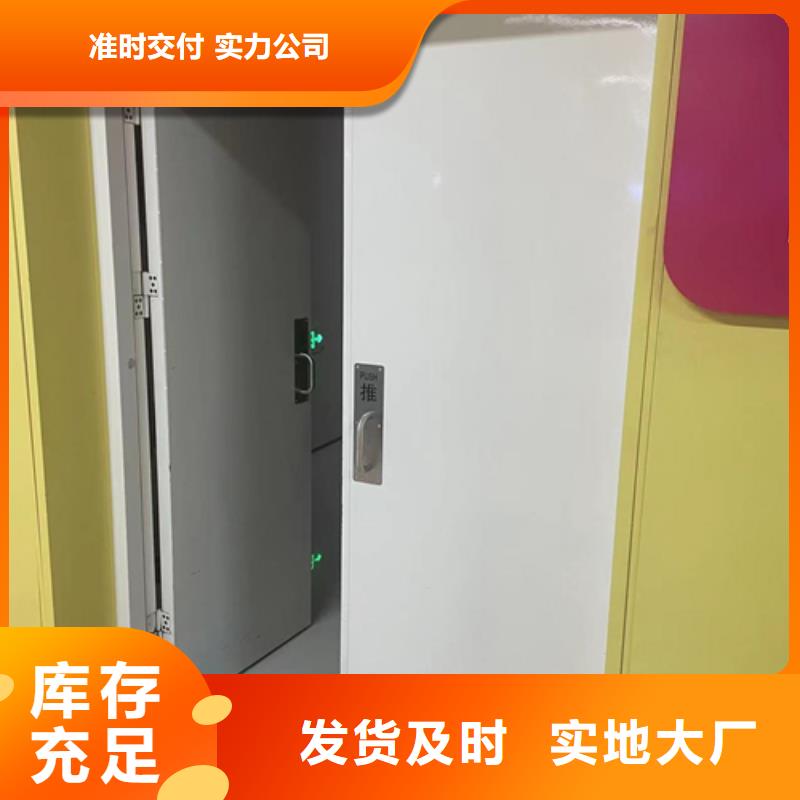 医用铅门厂家全国走货厂家种植基地在线咨询