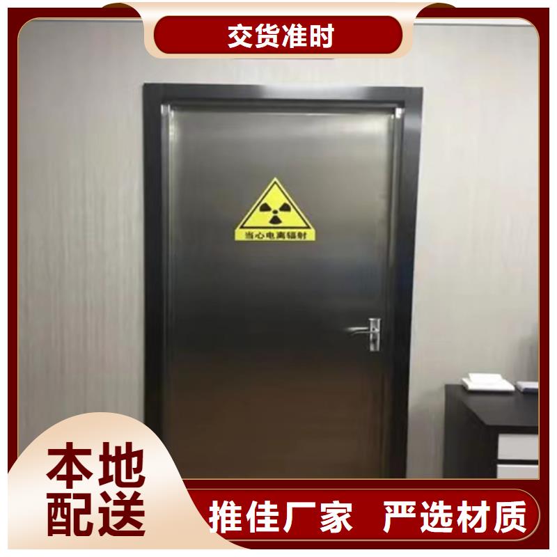 防护医用铅门正规厂家批发定制质量优