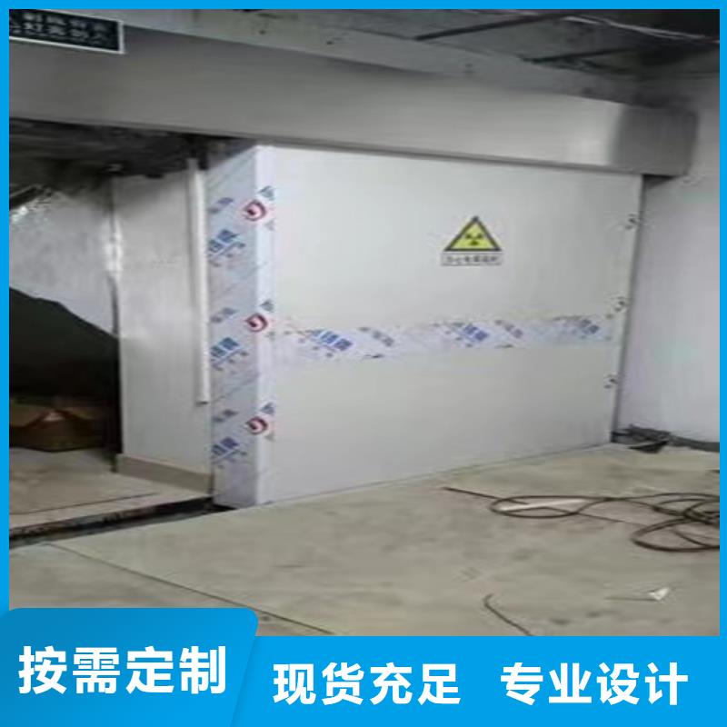 医用门定制厂家批发口碑好