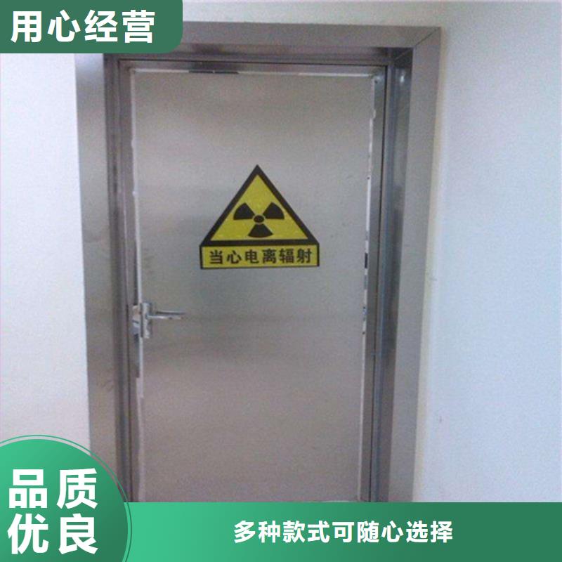 医用防辐射铅门哪家好按需定制口碑好可定制
