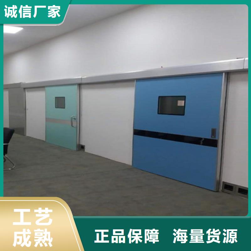 X射线铅板铅门实力厂家可定制