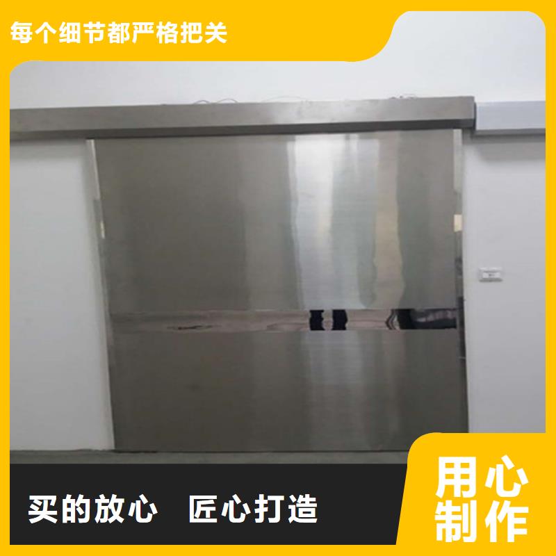 不锈钢铅门批发厂家