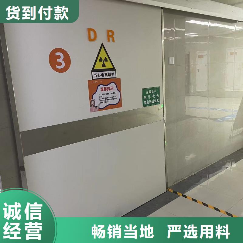 铅门铅板厂家工厂直销承接中心