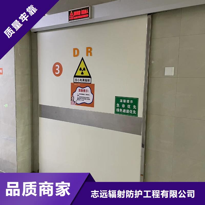 防辐射电动推拉铅门按需定制口碑好可定制