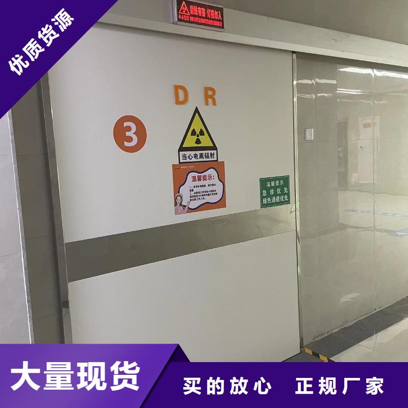 医用防辐射铅门哪家好按需定制口碑好可定制