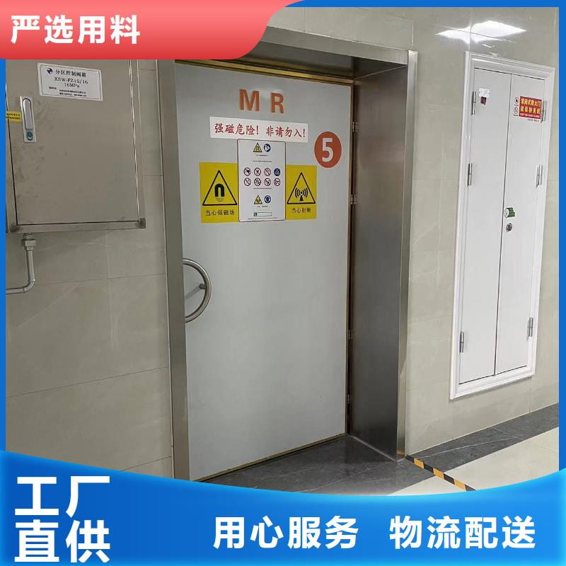 医用铅门厂家全国走货厂家种植基地在线咨询