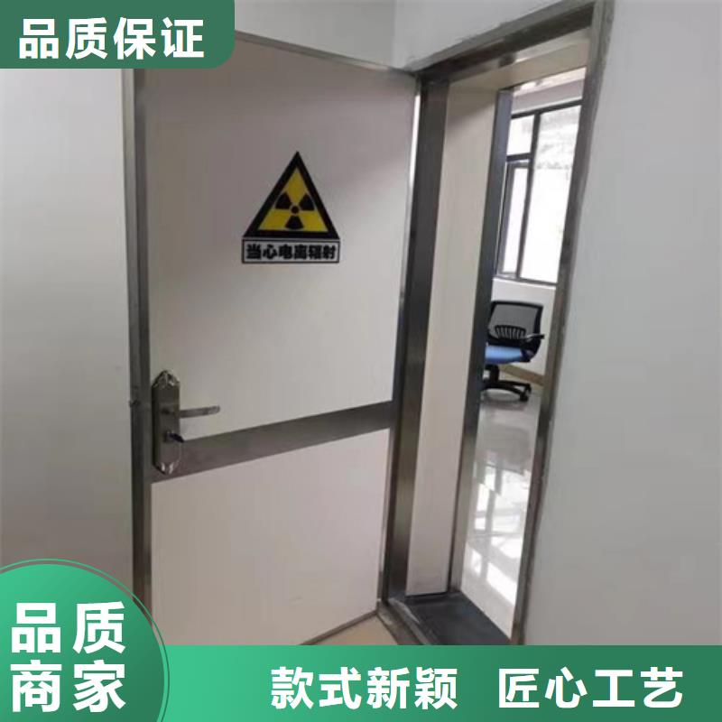 医用电动铅门工厂直销产品介绍