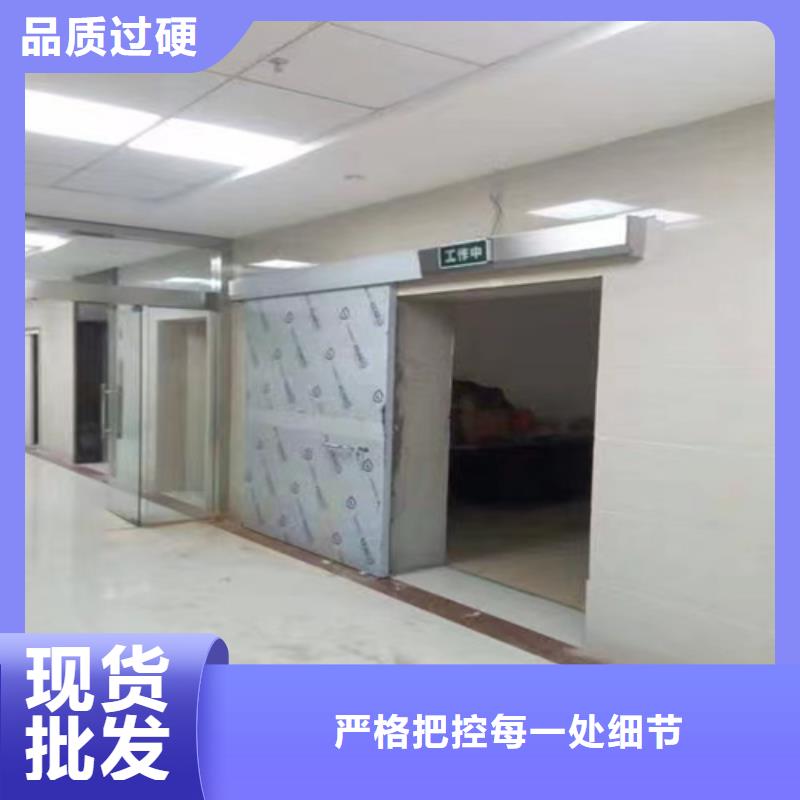 可靠铅门批发价格核心技术