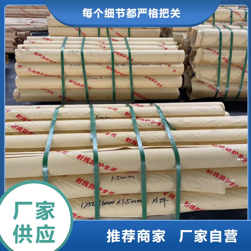 6mm铅门厂家直销-欢迎新老客户来电咨询