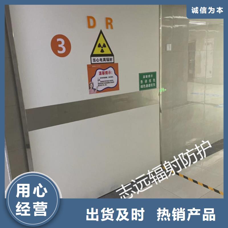医疗铅门供货商