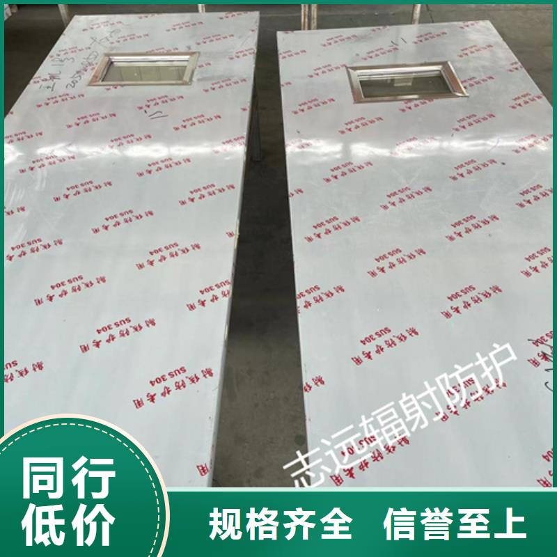 医用防辐射铅门批发种类齐全质量优