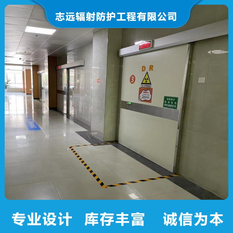 医疗铅门供货商