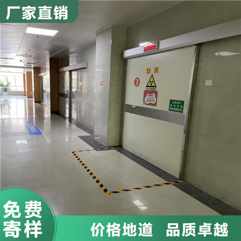 铅门铅板厂家工厂直销承接中心