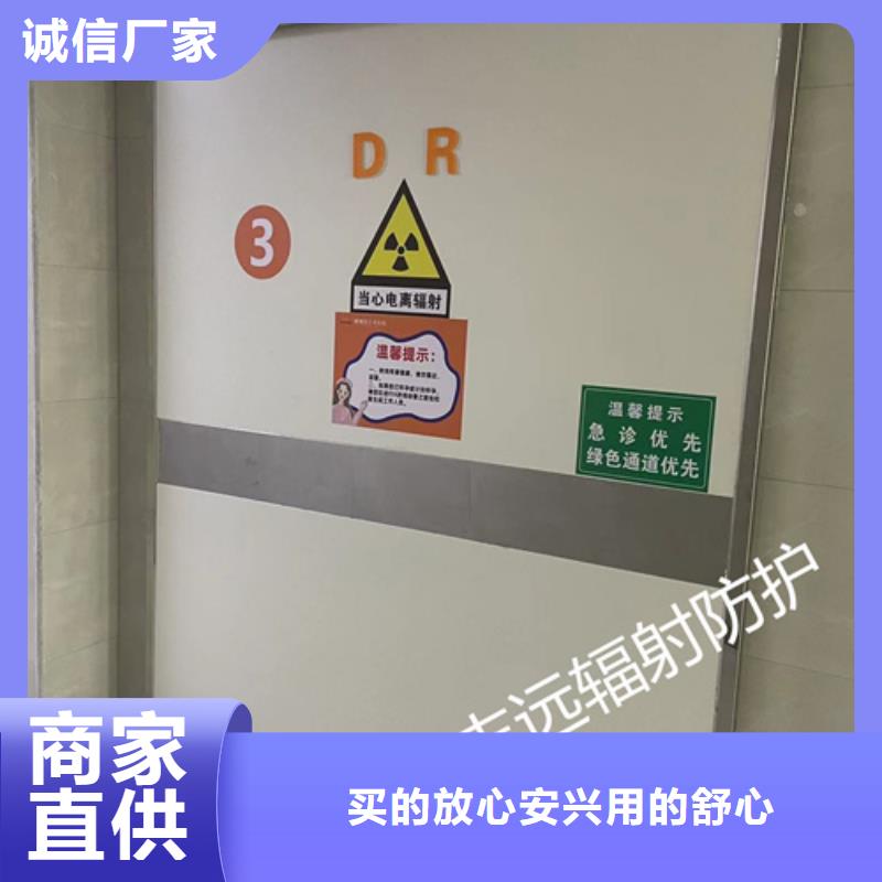 X射线铅板铅门实力厂家可定制
