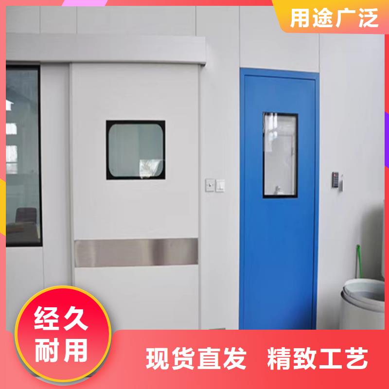 医用铅门厂家全国走货厂家种植基地在线咨询