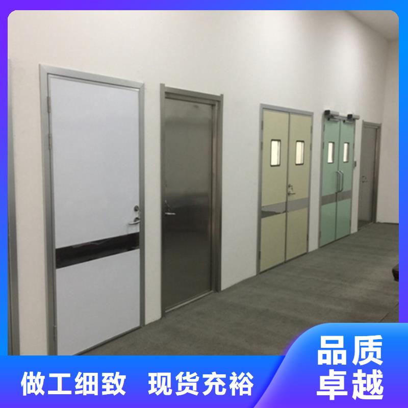手术室自动铅门靠谱厂家品质优价格低