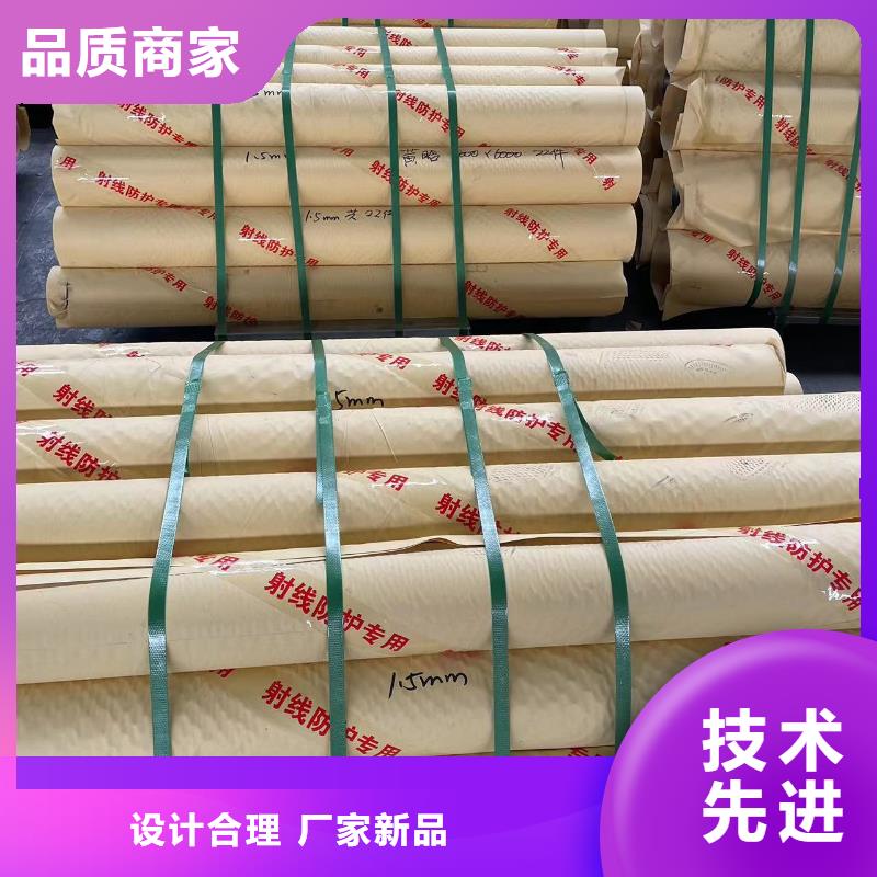可靠铅门批发价格核心技术