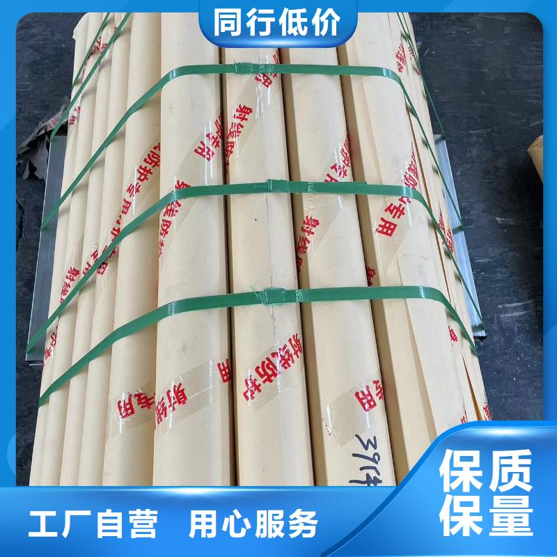 X射线铅板铅门实力厂家可定制