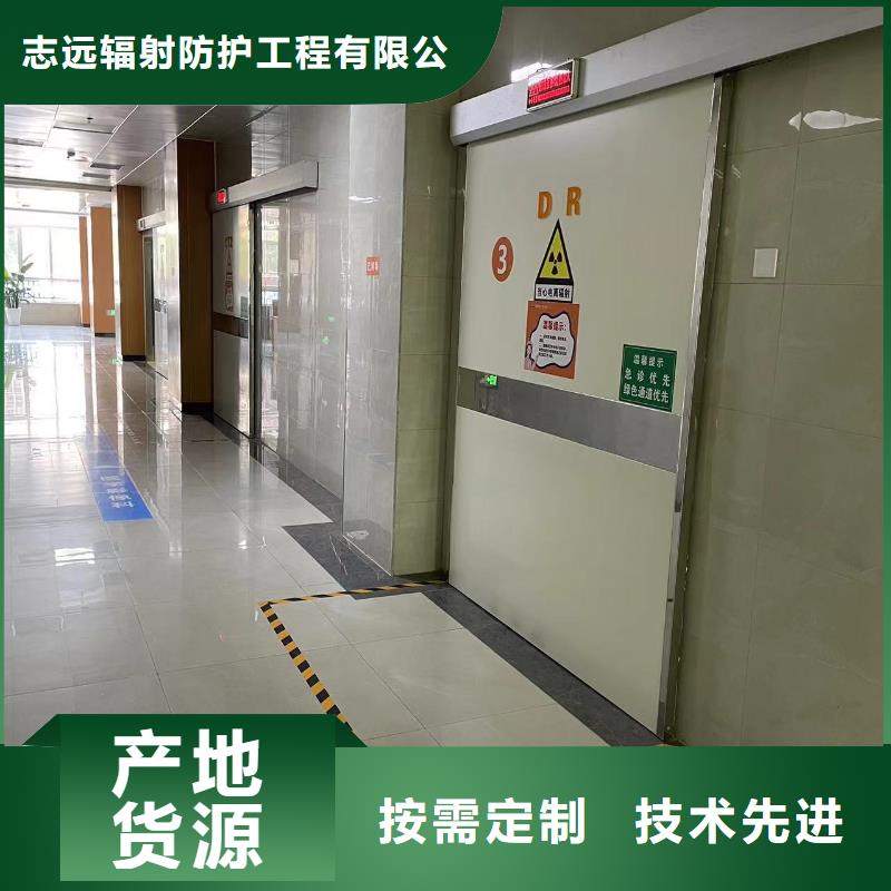 X射线铅门铅皮品牌厂家来厂考察
