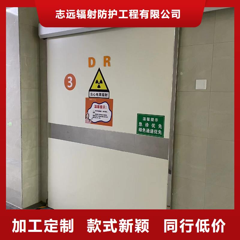 可靠铅门批发价格核心技术