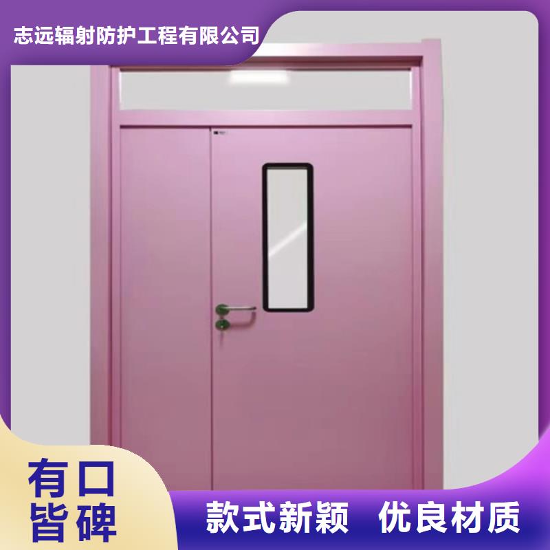 可靠铅门批发价格核心技术