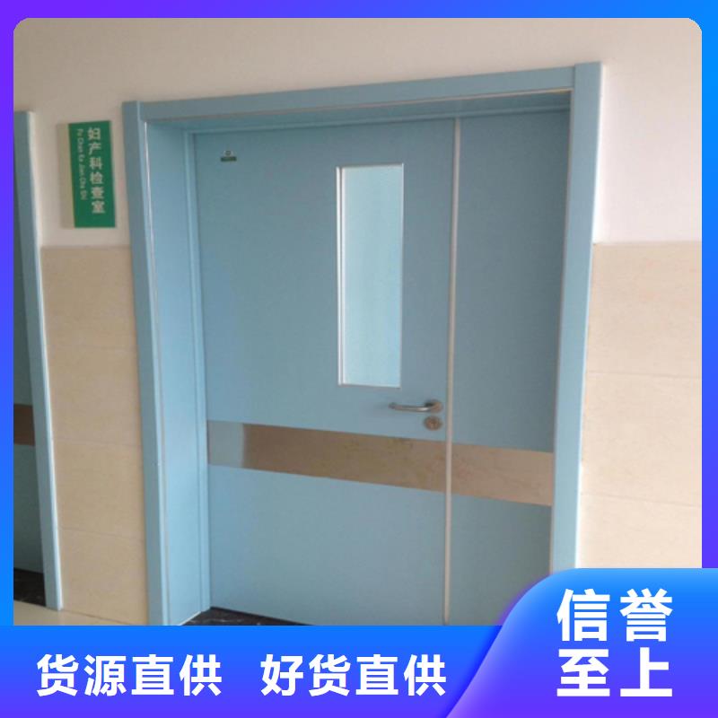 防护医用铅门正规厂家批发定制质量优