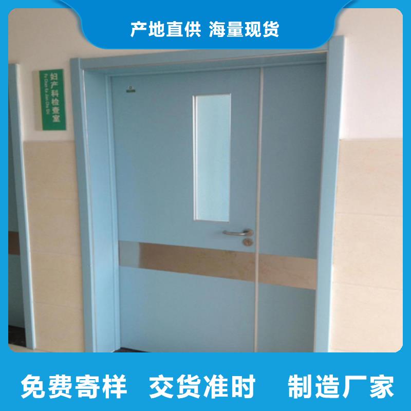 防辐射电动推拉铅门按需定制口碑好可定制