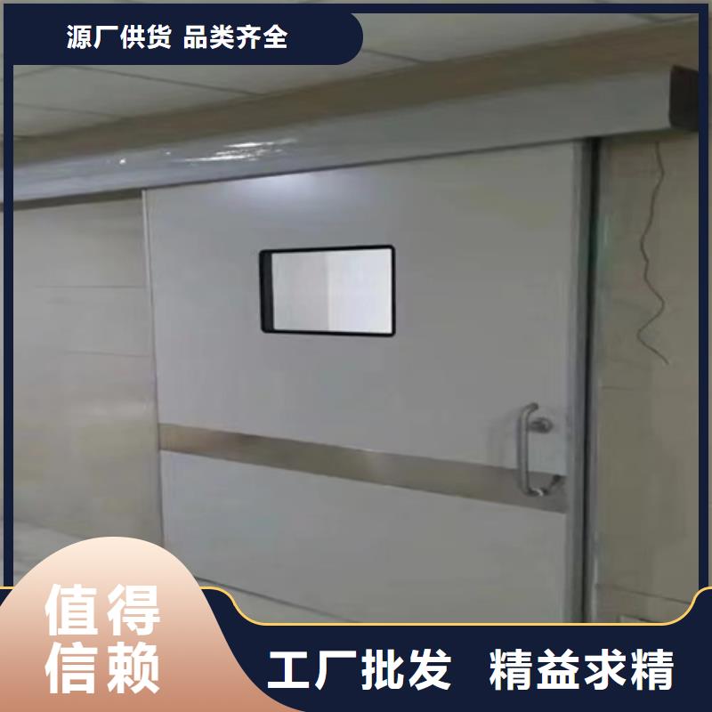 防辐射电动推拉铅门按需定制口碑好可定制