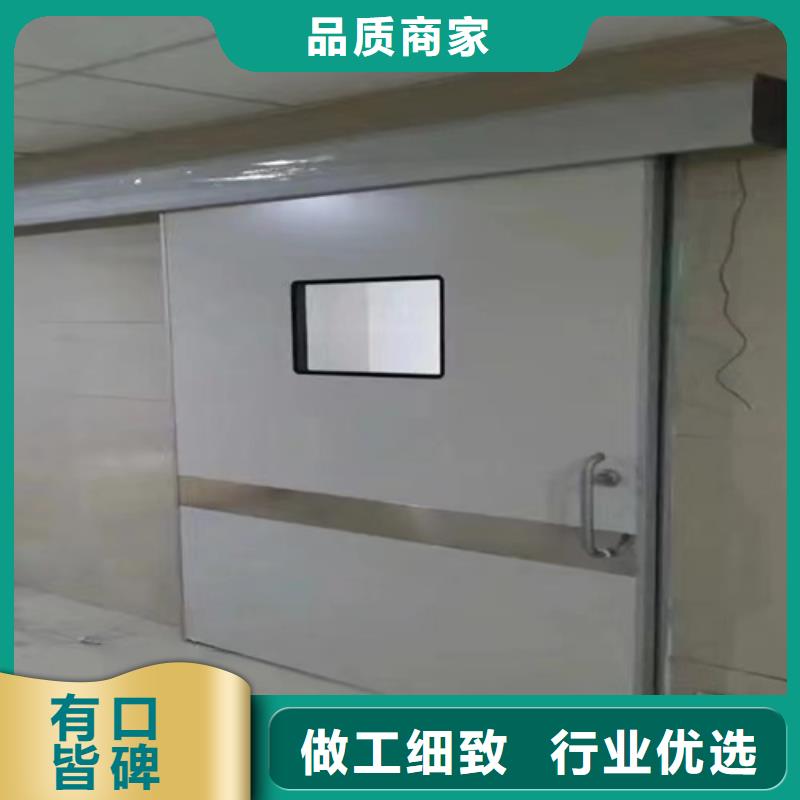 可靠铅门批发价格核心技术