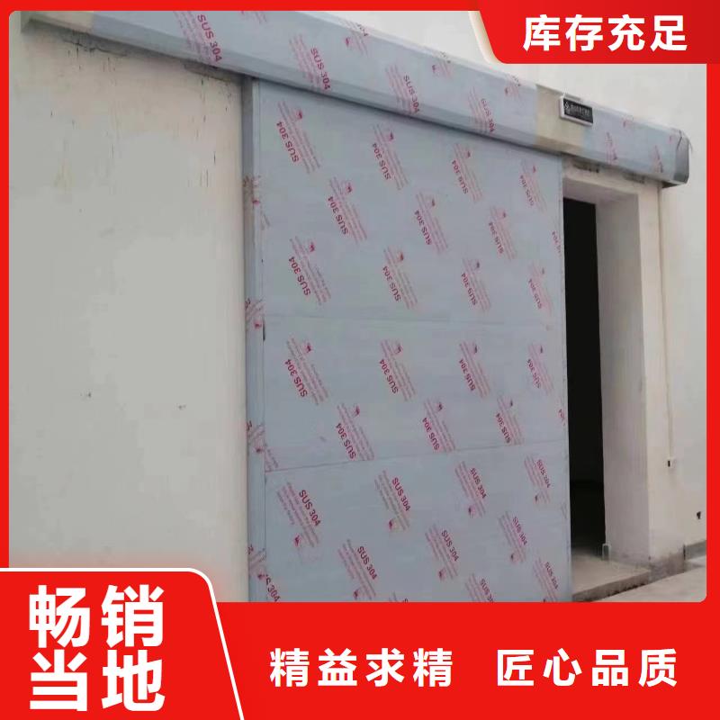 可靠铅门批发价格核心技术