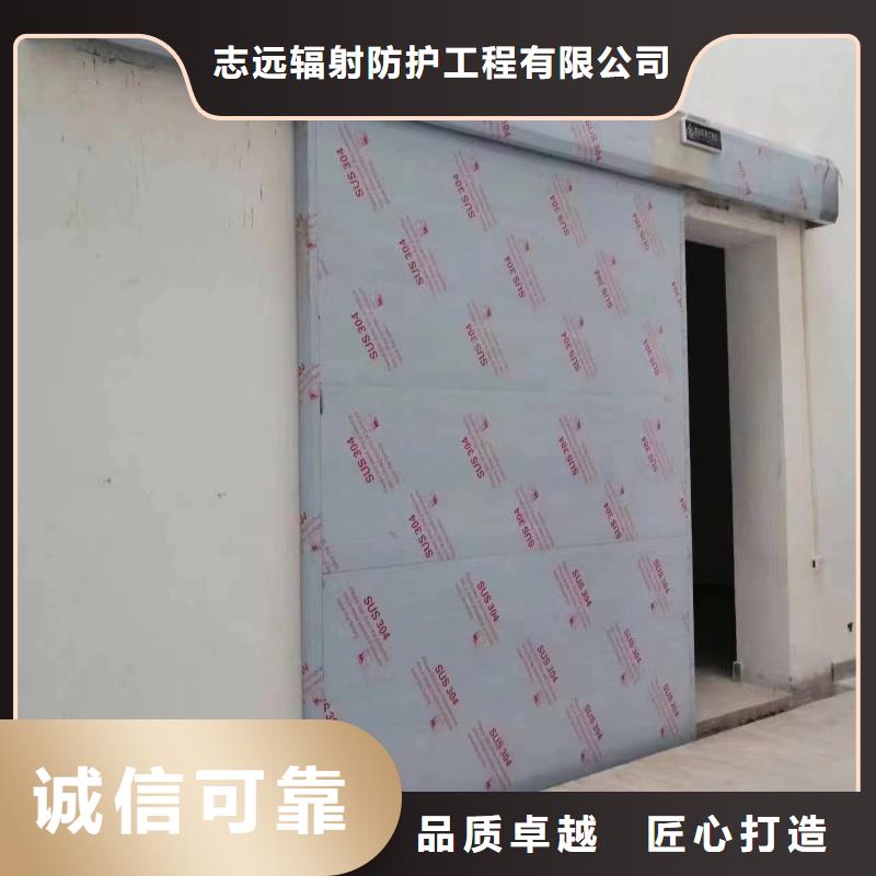 6mm铅门厂家直销-欢迎新老客户来电咨询