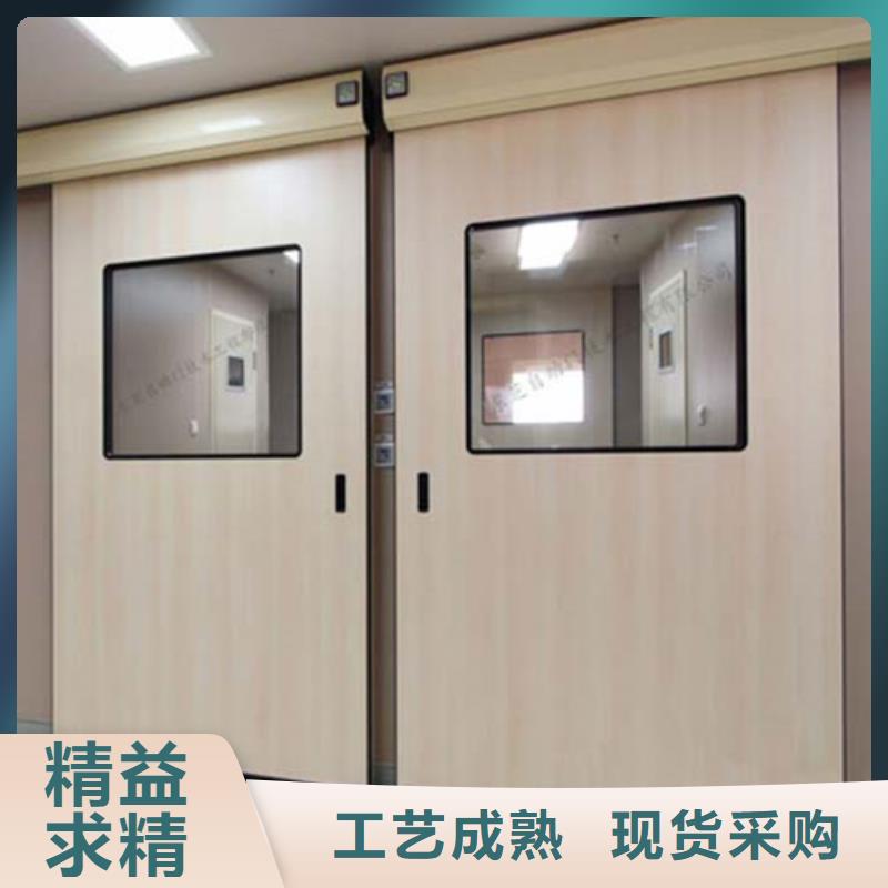防护医用铅门正规厂家批发定制质量优