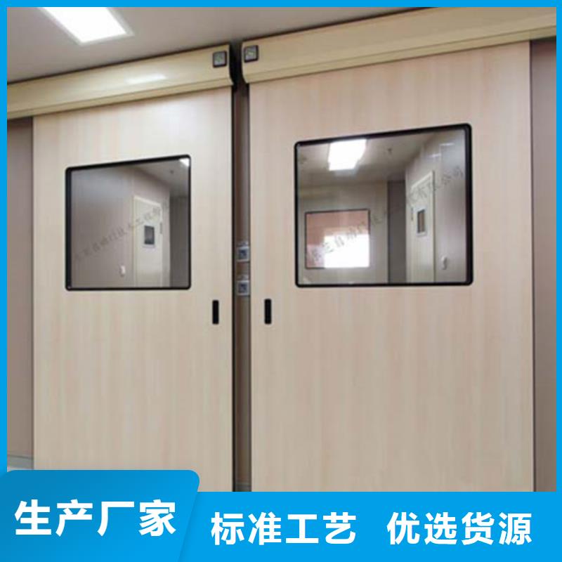 可靠铅门批发价格核心技术