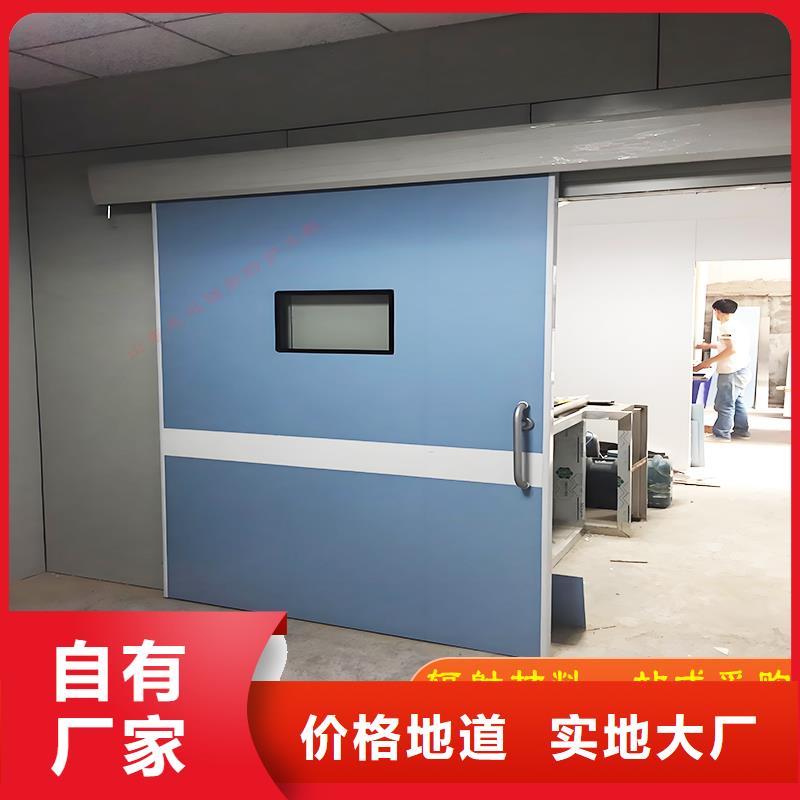 铅门工厂直销现货供应
