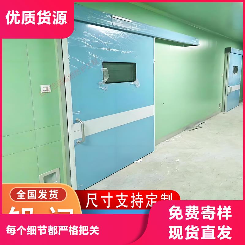 铅门工厂直销现货供应