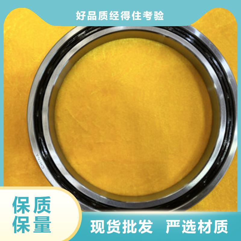 薄壁轴承p5